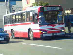 soya bus