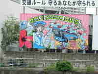 img20120120231546.jpg